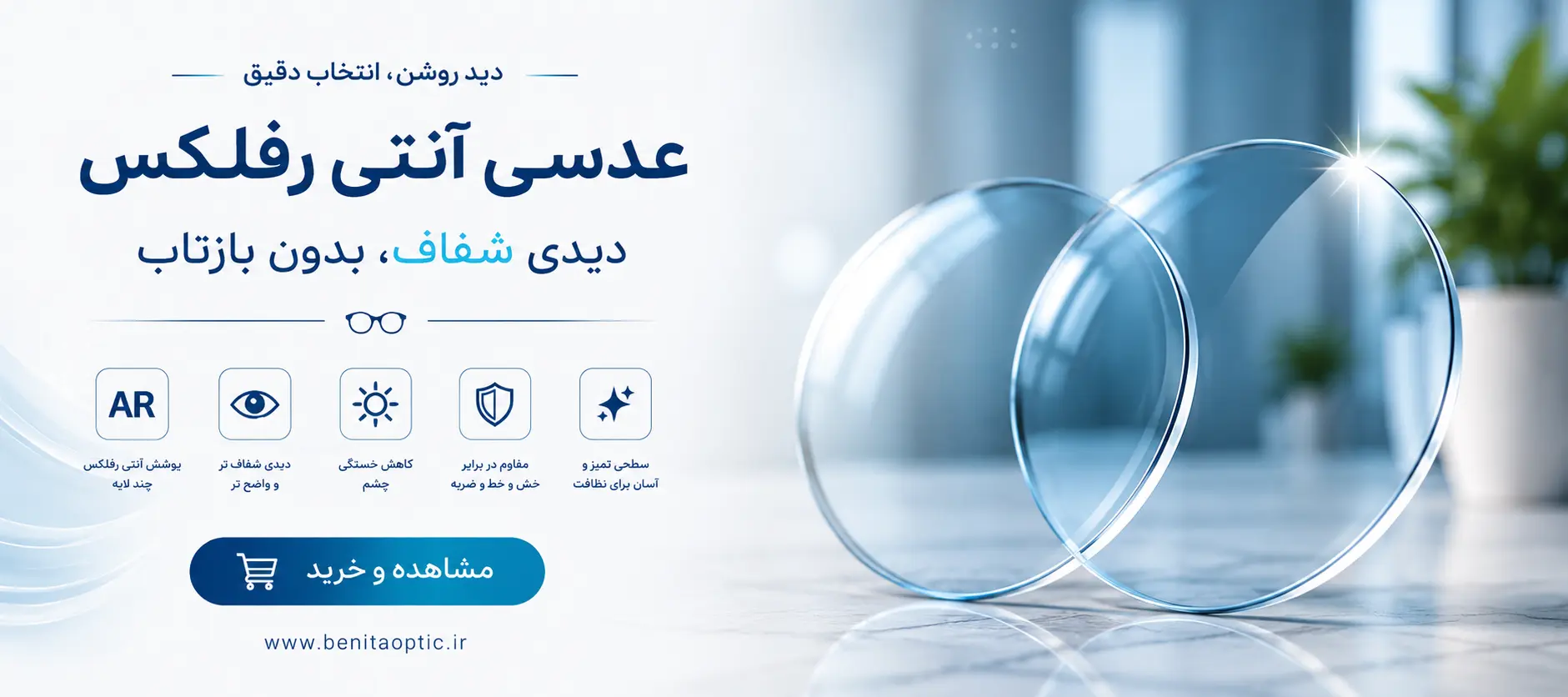 Image Slider