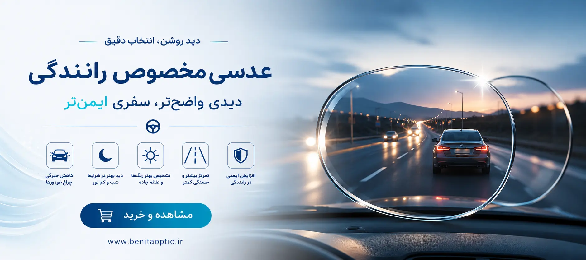 Image Slider
