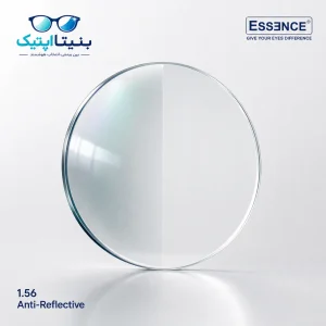 تصویر محصول عدسی آنتیرفلکس ۱.۵۶ برند اسنس Essence برای عینک طبی در بنیتا اپتیک